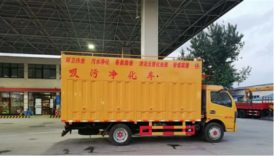 工程黃3800大淨化黃牌單疊螺工程黃EHY5120TWJE6參數