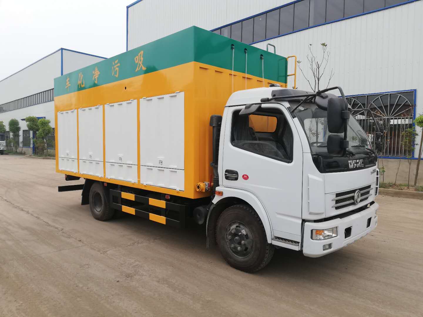 東風大多利卡吸污淨化車