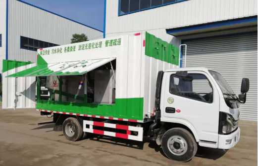 3308白綠吸污淨化車黃牌